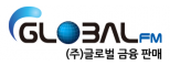 (주)글로벌금융판매