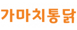 (주)티지와이