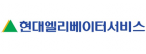 현대엘리베이터서비스주식회사