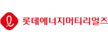 롯데에너지머티리얼즈(주)