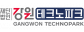 (재)강원테크노파크