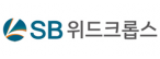 에스비위드크롭스(주)