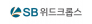 SB위드크롭스