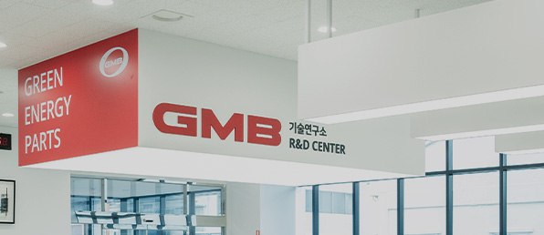 2026년 상반기 기술연구소경력사원 공개채용