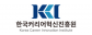 사단법인한국커리어혁신진흥원