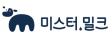 (주)미스터밀크