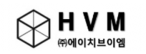 (주)에이치브이엠