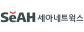 ㈜세아네트웍스