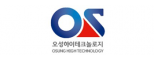 오성하이테크놀로지(주)