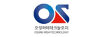 오성하이테크놀로지㈜