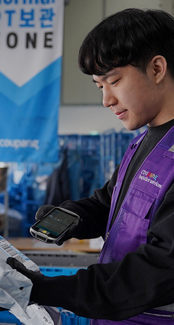 쿠팡CLS 쿠팡친구(배송사원) 전국 대규모 채용