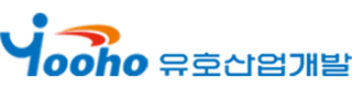 유호산업개발㈜