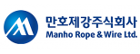 만호제강㈜