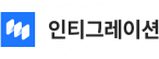 (주)인티그레이션