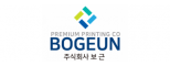 (주)보근