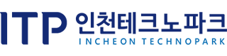 (재)인천테크노파크