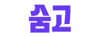 (주)트랜스코스모스코리아