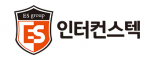 (주)인터컨스텍
