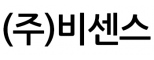 (주)비센스