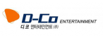 디코엔터테인먼트(주)