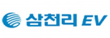 ㈜삼천리이브이