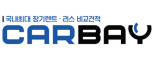 (주)카베이