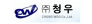 (주)청우