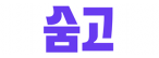 (주)트랜스코스모스코리아