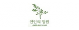 (주)공간들