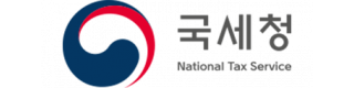 국세청