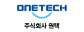㈜원택