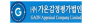 (주)가온감정평가법인