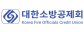 대한소방공제회