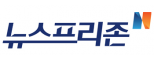 (주)뉴스와사람들
