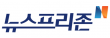 (주)뉴스와사람들