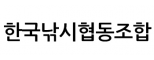 한국낚시협동조합