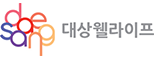 대상웰라이프㈜