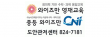 와이즈만영재교육 도안학원