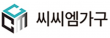 (주)씨씨엠