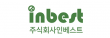 (주)인베스트