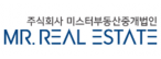 (주)미스터부동산중개법인