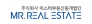 (주)미스터부동산중개법인