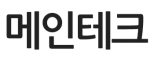 메인테크