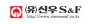 (유)신우에스엔에프