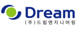 (주)드림엔지니어링