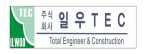 주)일우텍