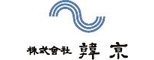 ㈜한경