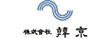 ㈜한경