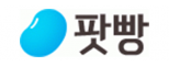 팟빵