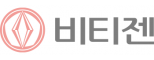 비티젠 주식회사